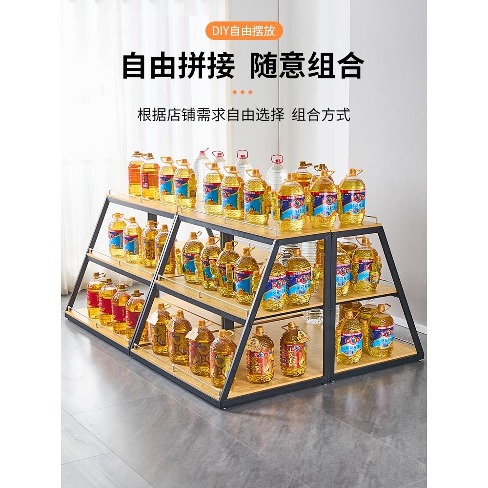 超市斜面三层食用油堆头展示架牛奶货架米面粮饮料钢木梯形促销台
