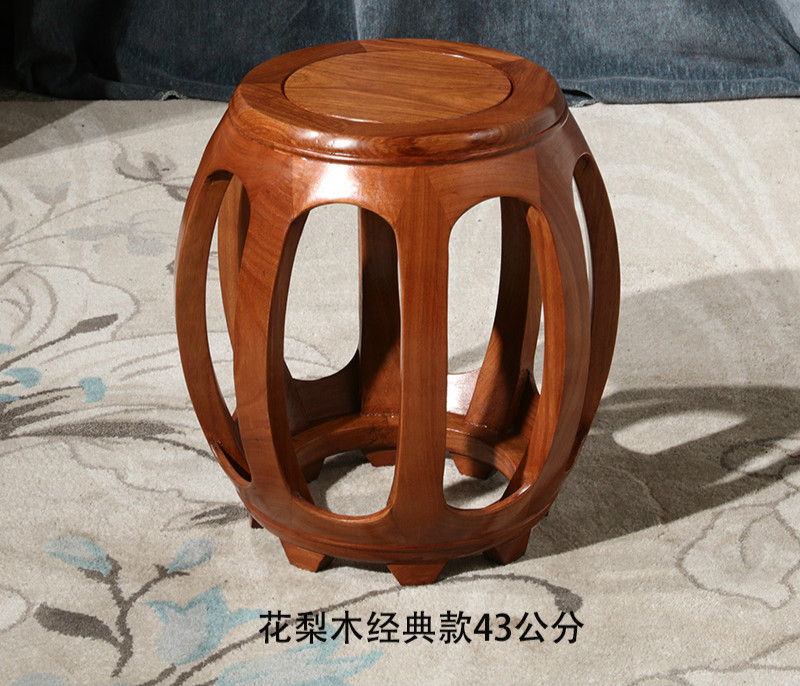 红木鼓凳圆凳实木凳子花梨鸡翅木雕花矮凳古筝凳客厅茶几鞋凳包邮