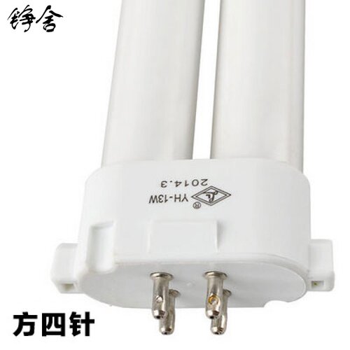 yh18w27w型管照明护眼护眼台灯