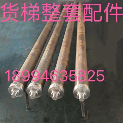 液压油缸手动堆高车油缸升降机油缸导轨式油缸传菜机油缸货梯油缸