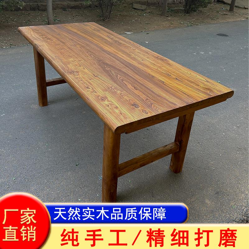 老榆木茶桌实木板茶桌条案复古长桌原木吧台书桌家用茶台桌面桌子