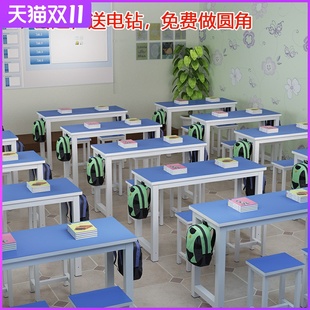 中小学生辅导班课桌椅学校辅导培训桌补习桌椅单双人补课桌子套装