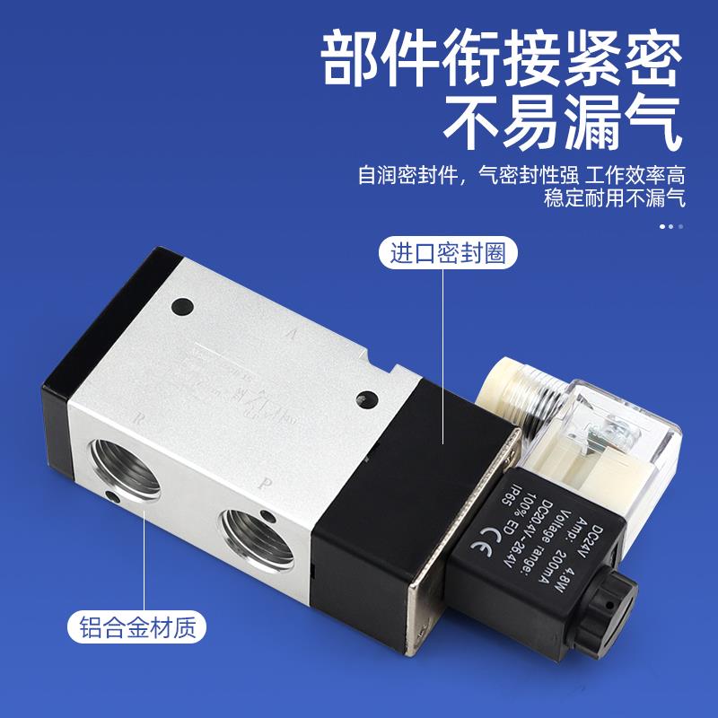 3V410-15 DC12V DC24V AC36V AC110V AC220V 二位三通电磁阀