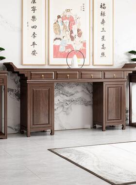 实木新中式柜体中堂六件套紫金檀木农村堂屋客厅供桌八仙桌太师椅