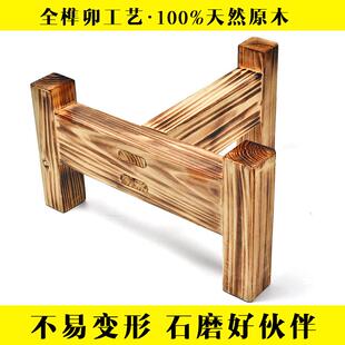 石磨木架 磨盘木架子磨盘老杉木架子石磨家用实木木架 定做定制