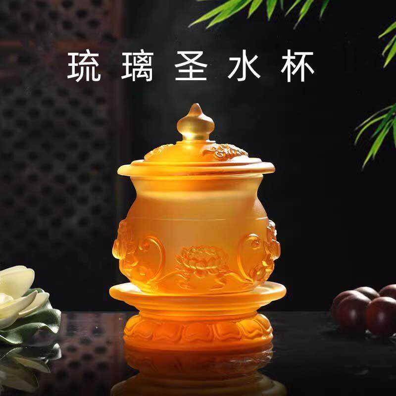 琉璃莲花供具圣水杯供水杯贡水杯 前供杯摆件供 杯大中小号包邮