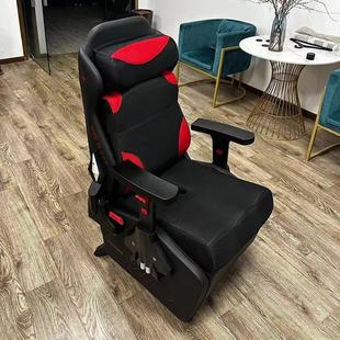 小满腰歼J20网吧网咖竞技椅电脑椅电竞馆定制家用办公乳胶椅子