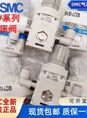 SMC真空减压阀IRV10A-C06B/IRV10A-C08BZA/BZA-BZN-BZP/20/调压阀
