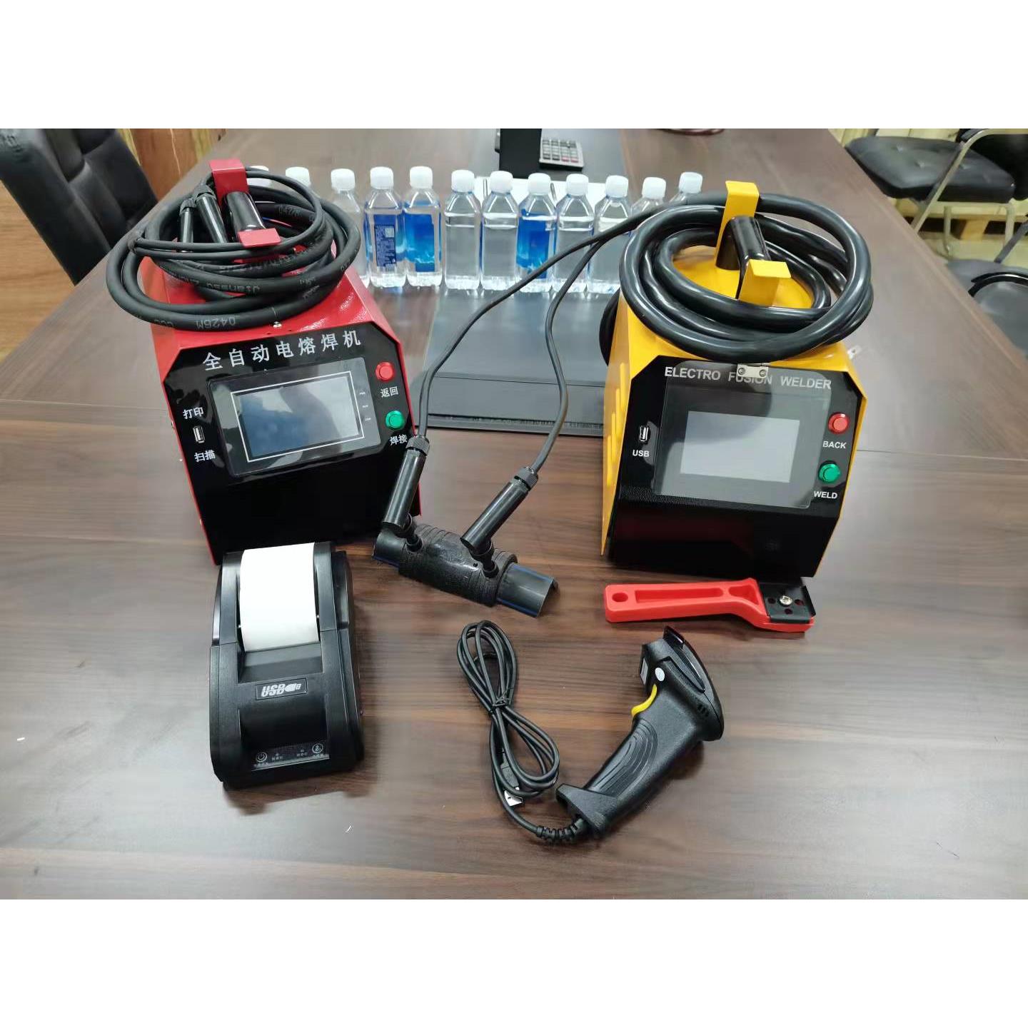 pe电熔焊机对焊机燃气pe管道自动焊接机钢丝网骨架管热熔机