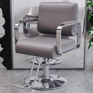 理发店椅子发廊专用剪发椅专用座椅可放倒美发椅子旋转理发师凳子