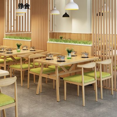 商用快餐店桌椅组合经济型小吃面馆汉堡饭店餐厅早餐店餐桌