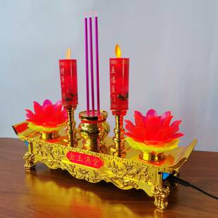 旋转插电莲花灯拜拜电子香炉上香神明供奉灯一体蜡烛烛台