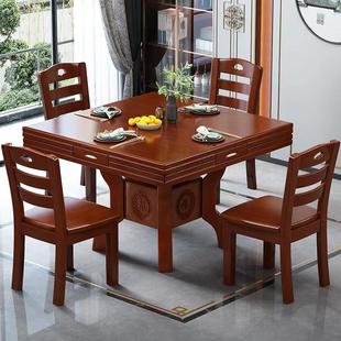 圆形餐桌椅组合方圆可变餐桌小户型多功能折叠餐桌圆桌八仙桌饭桌