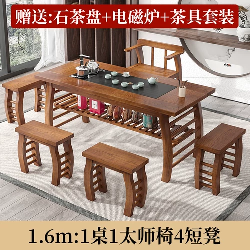 Комбинированная сплошная древесина 组 组 组 组 组 组 组 组 组 组 组 组 组 组 组 组 组 组 组 组 组 组 组 组