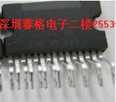 STA540SANZIP15集成电路