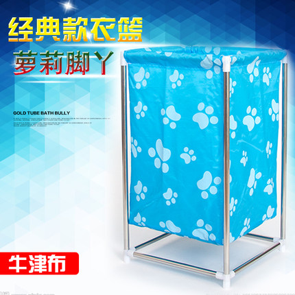 脏衣服收纳筐 衣物玩具折叠收纳桶大号脏衣篮 洗衣服篮脏衣篓袋