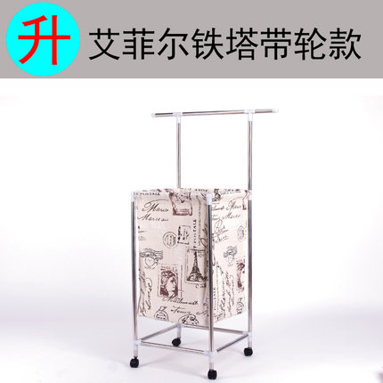 脏衣服收纳筐 衣物玩具折叠收纳桶大号脏衣篮 洗衣服篮脏衣篓袋