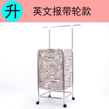 脏衣服收纳筐 衣物玩具折叠收纳桶大号脏衣篮 洗衣服篮脏衣篓袋