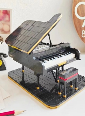钢琴积木小颗粒小提琴花束益智拼装玩具乐器立体拼图新年礼物男女