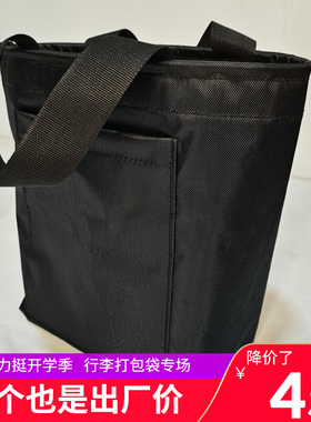 加厚防水黑色牛津布鱼护包便当盒手提包渔具收纳袋买菜单肩包