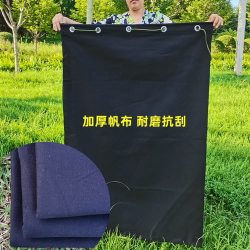 帆豆快递帆布袋加厚定制尺寸