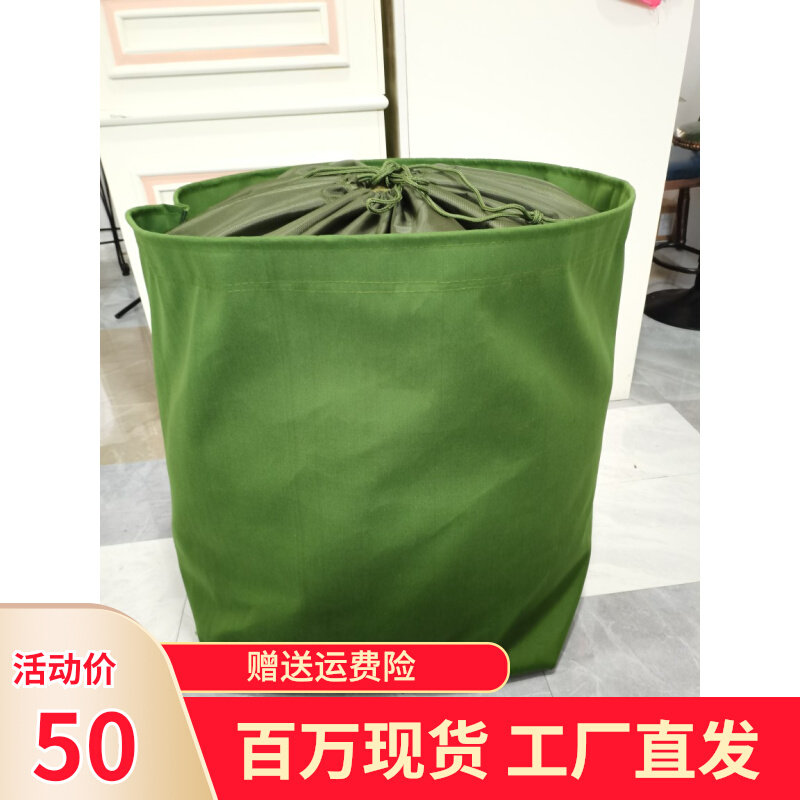 加厚帆布立方体布草运输束口袋棉被衣服玩具储物收纳袋学生打包袋