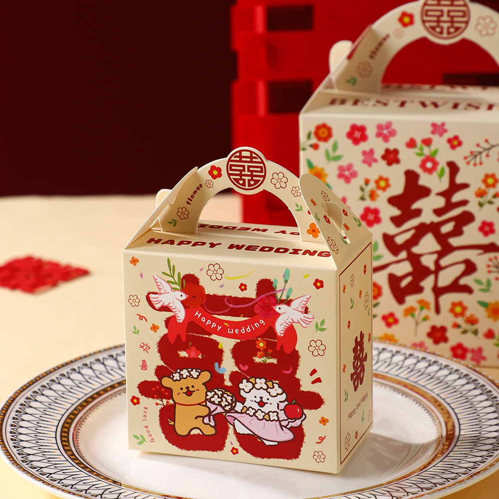 新款结婚喜糖盒子手提喜糖袋婚礼回礼专用糖果包装空盒高级感礼盒,节庆用品/礼品,糖盒/糖盒配件,淘宝优惠券,粉丝福利购,淘宝优惠卷