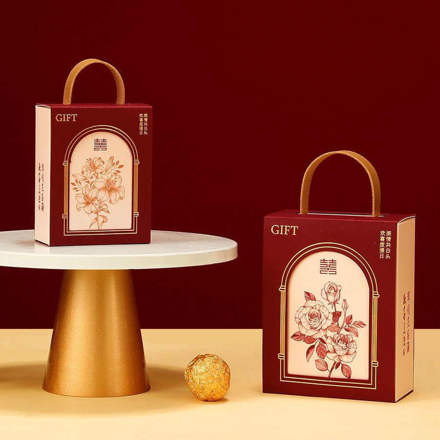 2025新款婚礼创意糖盒结婚专用喜糖盒简约中式高级感喜糖袋子空盒