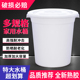 塑料桶特大加厚水桶家用储水用大号耐用型小酵素桶带盖发酵桶大桶