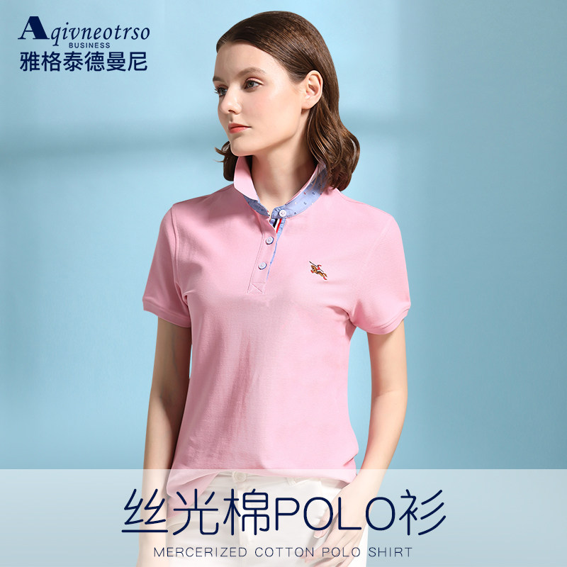 翻领POLO衫女短袖纯棉运动休闲有领T恤女定制ins大码宽松中年妈妈