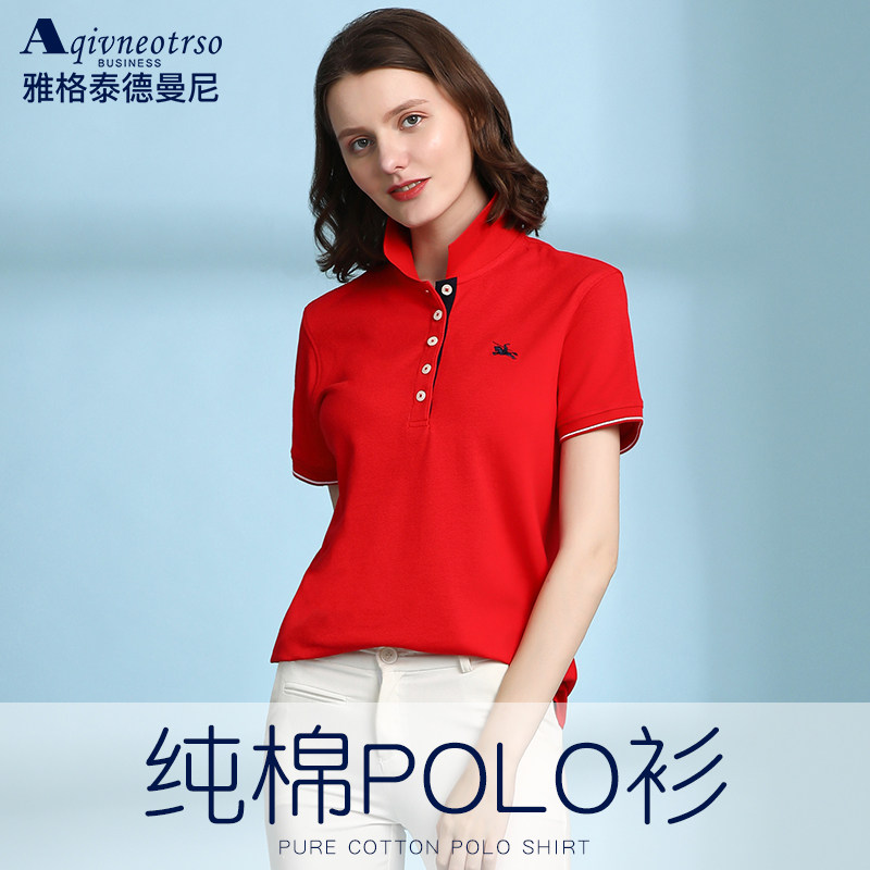 女士短袖2020年新款纯棉夏大码t恤定制有翻领polo衫宽松中年妈妈