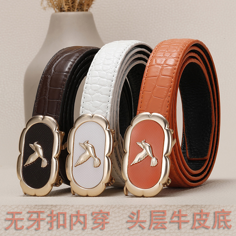 鳄鱼纹头层牛皮内穿无牙自动扣