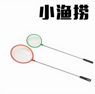 捞鱼网  热带鱼专用鱼网 小型鱼 观赏鱼 圆形鱼网大小全
