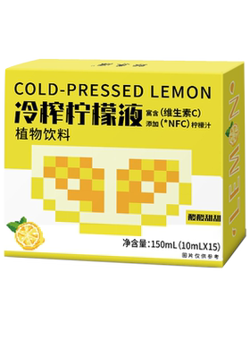 10万+人付款nfc冷榨柠檬液
