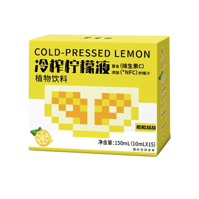 10万+人付款nfc冷榨柠檬液