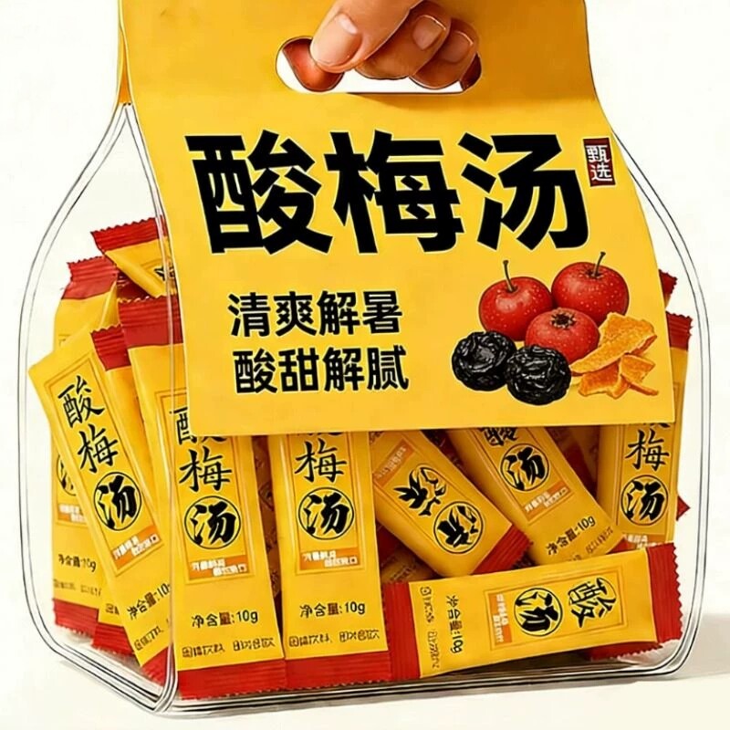 20万+人付款老北京酸梅汤速溶