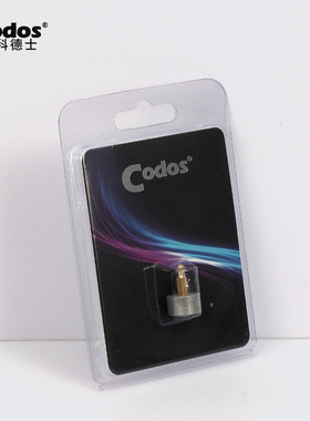 科德士宠物磨甲器 狗狗指甲刀cp-3300配件 磨甲芯 磨甲头单粒