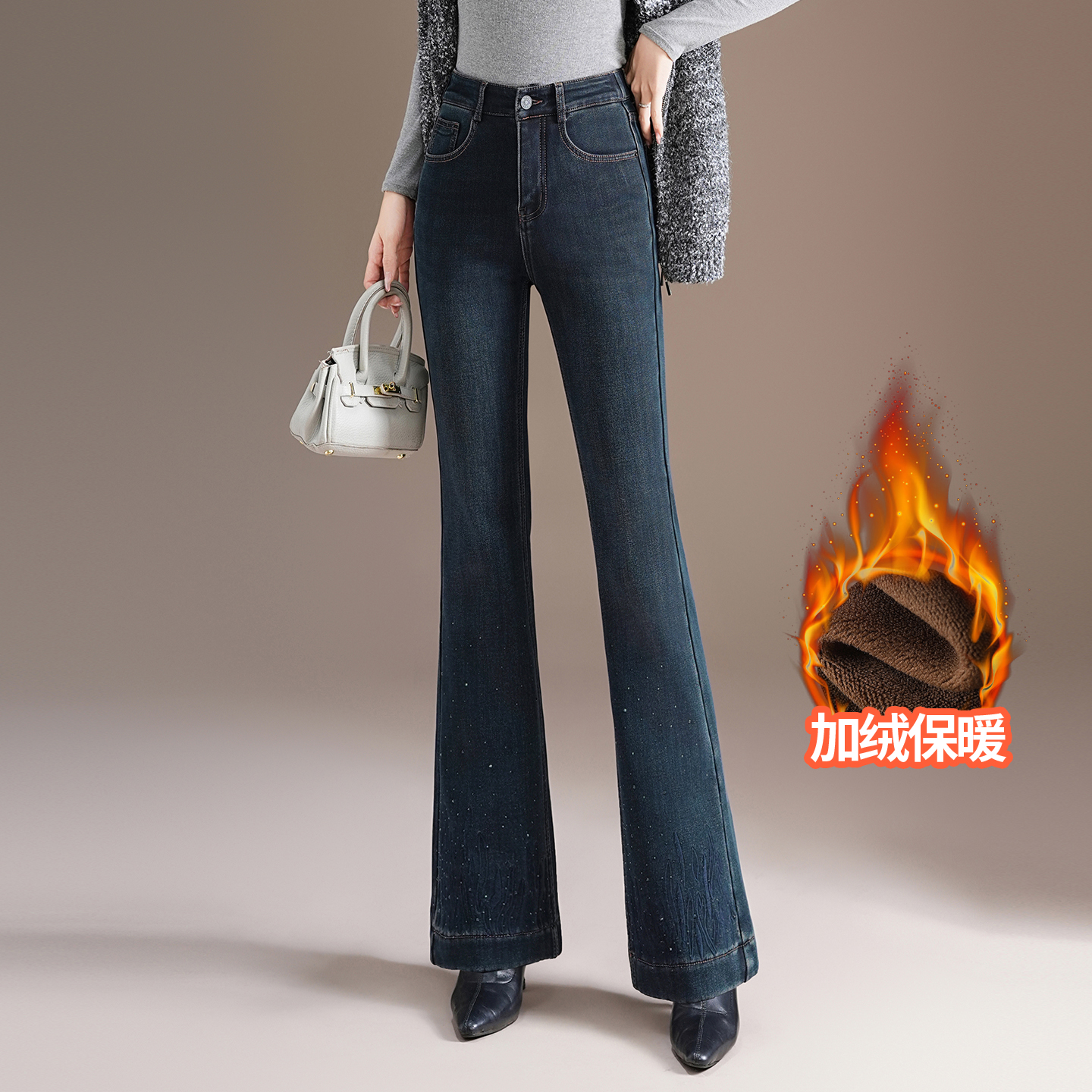 微喇牛仔裤2025新款马蹄秋冬加绒