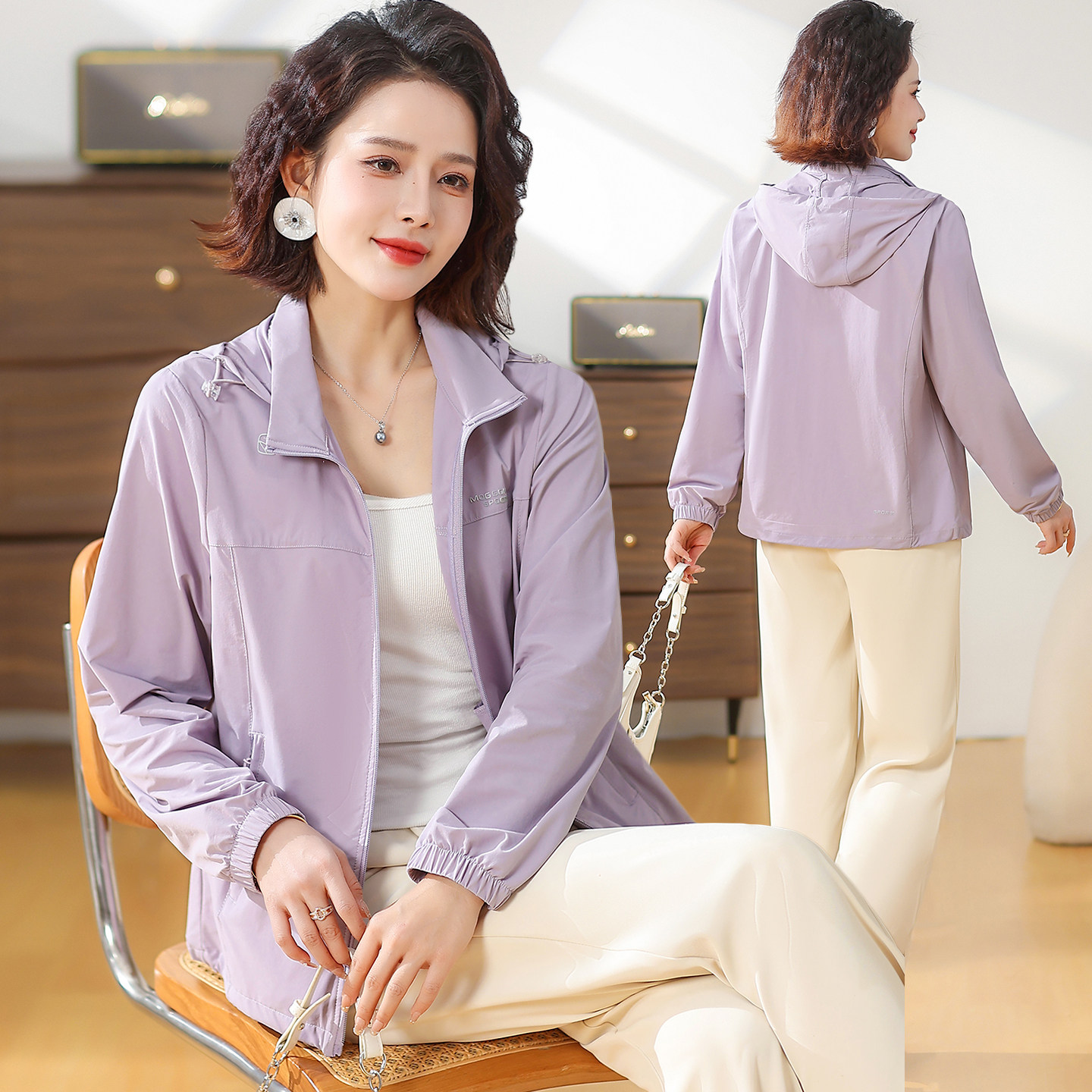 防晒衣女妈妈装2026新款轻薄外套