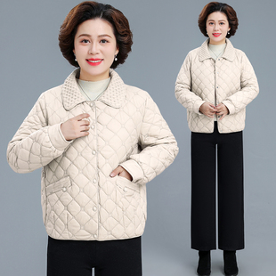 时尚 中老年妈妈冬装 棉服女2025冬季 翻领长袖 洋气纯色保暖外套 新款