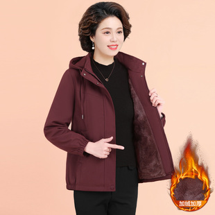 妈妈冬装加绒加厚外套女2025冬季时尚洋气中老年女装保暖连帽棉服