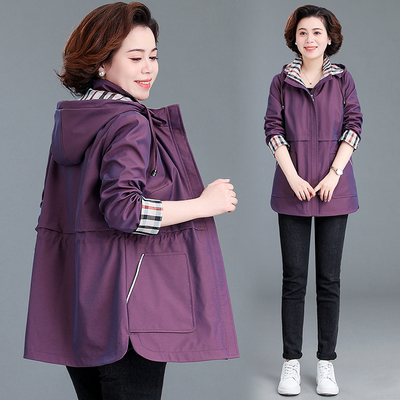 妈妈春装2025新款外套中年洋气质