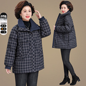 格子羽绒服外套冬季 新款 时尚 气质减龄妈妈装 拼接修身 显瘦百搭上衣