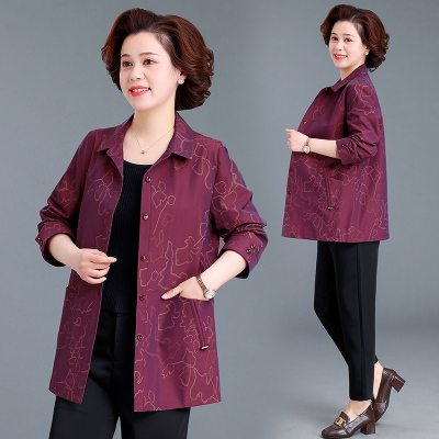 中年妈妈春秋外套2025新款时尚女