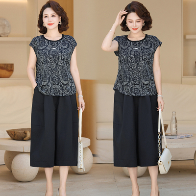 中老年妈妈印花上衣裤子两件套潮