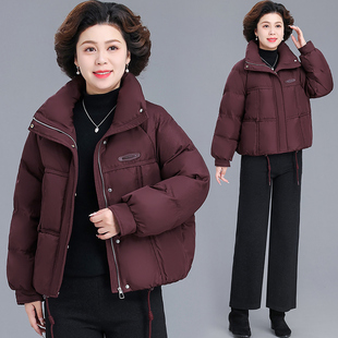 时尚气质保暖石墨烯云绒服女2025冬季新款中老年妈妈立领纯色棉服