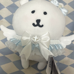 20cm自嘲熊娃衣 冬日恋歌自嘲熊配饰娃衣28cm衣服 8寸20厘米娃衣