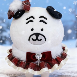 20cm自嘲熊娃衣冬季28cm娃衣八寸大耳狗玉桂狗小八乌萨奇娃衣冬装