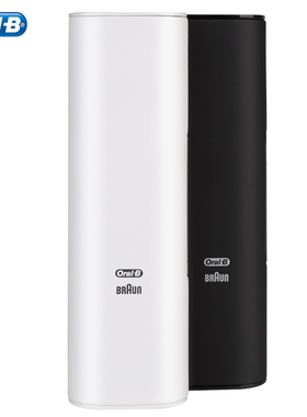 博朗oralb/欧乐b电动牙刷充电器p8000/9000/9900/10000充电旅行盒