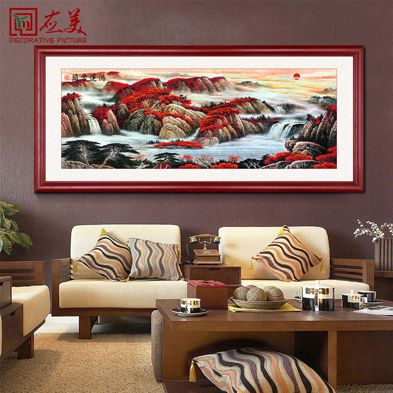 鸿运当头山水画风水靠山客厅装饰画办公室背景墙挂画招财壁画国画 Изображение 1 鸿运当头山水画风水靠山客厅装饰画办公室背景墙挂画招财壁画国画 Изображение 1